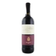 Вино Cantina Levorato червоне сухе 11% 0,75л (Італія) - изображение 1