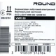 Водонагрівач побутовий електричний Round Eco VMR 80 (1200W) NEW 951276 - изображение 11