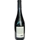 Вино Domaine de Pierre червоне сухе 12.5% 0.75 л (Франція) - изображение 2
