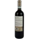 Вино San Polo Montalcino червоне сухе 14% 0.75 л (Італія) - изображение 2