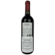 Вино Coli Cabernet Sauvignon червоне сухе 13% 0.75 л (Італія) - изображение 2