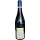 Вино Bitouzet-Prieur Beaune Cent червоне сухе 13% 0.75 л (Франція) - изображение 2