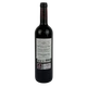 Вино Valserrano Reserva червоне сухе 14.5% 0.75 л (Іспанія) - изображение 2