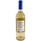 Вино Marin Barbacoa біле сухе 13% 0.75 л (Іспанія) - изображение 2