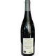 Вино Chambolle Musigny червоне сухе 13.5% 0.75 л (Франція) - изображение 2