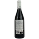 Вино Aragonia Garnacha червоне сухе 13.5% 0.75 л (Іспанія) - изображение 2