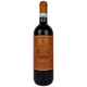 Вино Coli Montepulciano D'Abruzzo червоне сухе 12.5% 0.75 л (Італія) - изображение 1