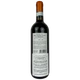 Вино Coli Montepulciano D'Abruzzo червоне сухе 12.5% 0.75 л (Італія) - изображение 2