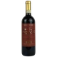Вино Pietraforte Chianti червоне сухе 12% 0.75 л (Італія) - изображение 1