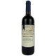 Вино Borgo Alla Terra Toscana червоне сухе 13% 0.75 л (Італія) - изображение 1