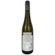 Вино J.W.Huesgen Сухе біле Ріслінг 12,5% 0,75л (Німеччина) - изображение 2