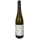 Вино J.W.Huesgen Піно Ґрі сухе біле 12,5% 0,75 л (Німеччина) - изображение 2
