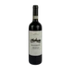Вино Corte Dei Pazzi Brunello червоне сухе 14% 0.75 л (Італія) - изображение 1