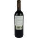 Вино Collazzi Toscana червоне сухе 14% 0.75 л (Італія) - изображение 2