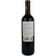 Вино Collazzi Libertà червоне сухе 13.5% 0.75 л (Італія) - изображение 2