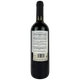 Вино Poggio Al Sale червоне сухе 13% 0.75 л (Італія) - изображение 2