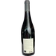 Вино Bourgogne червоне сухе 12.5% 0.75 л (Франція) - изображение 2