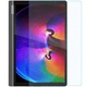 Защитное стекло Ultra для Lenovo Yoga Tab 11.1" закаленное прозрачное 2,5D - изображение 1