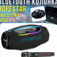 Портативная Bluetooth колонка Hopestar A60 ULTRA для вечеринок и активного отдыха мощный звук 450 Вт водонепроницаемая RGB подсветка - изображение 5