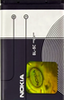 Акумулятор BL-5C для Nokia 6230i литий-ионный для восстановления автономности и производительности смартфона - изображение 3