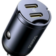 Автомобильное зарядное устройство Baseus Tiny Star Mini 2 USB порта 30 Вт для быстрой зарядки смартфонов и планшетов - изображение 2