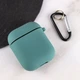 Силиконовый чехол для AirPods 1/2 ударопрочный микрофибра зеленый Pine Green - изображение 3