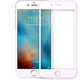 Защитное стекло KingKong Diamond Glass для Apple iPhone 7 Plus 8 Plus белое противоударное полное покрытие 5D - изображение 2