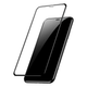 Защитное стекло OG для Samsung S24 Ultra черное защитное покрытие для экрана телефона - изображение 10