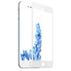 Защитное стекло KingKong Diamond Glass для Apple iPhone 7 Plus 8 Plus белое противоударное полное покрытие 5D - изображение 5