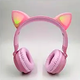 Наушники Bluetooth Hoco W42 Cat Ears розовые для детей и подростков с микрофоном и светящимися ушками - изображение 9