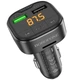 АЗУ FM модулятор Borofone BC43 Flash 18W QC3.0 2USB-A черный - изображение 2