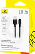Кабель Baseus Silky Series USB Lightning для быстрой зарядки и передачи данных 2.4А 2м черный - изображение 2