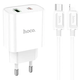 Мережевий зарядний пристрій Hoco C80A PD 20W QC3.0 для смартфонів швидкий і безпечний зарядний пристрій із двома портами - зображення 9