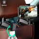 Холдер Baseus Backseat універсальний тримач для смартфона на підголівник автомобіля для тривалих поїздок із дітьми - зображення 2