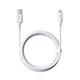Кабель Baseus Silky Series USB Lightning 2.4A для быстрой зарядки и передачи данных 1м белый - изображение 3