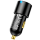 Автомобильное зарядное устройство Hoco NZ6 PD45W 3 порта для быстрой зарядки смартфонов и планшетов с USB Type-C и Type-A - изображение 2