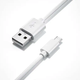 Кабель Xiaomi USB to Micro USB белый для передачи данных и зарядки устройств длиной 1 метр с пластиковым покрытием - изображение 2