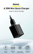 Сетевое зарядное устройство Baseus Super Si Quick Charger 30W для iPhone и Android с поддержкой быстрой зарядки PD QC 3.0 - изображение 8