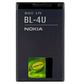 Аккумулятор BL-4U для Nokia 6600 замена батареи с ёмкостью 1000 мАч для долгой работы телефона - изображение 1