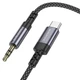 Аудіо кабель Aux Borofone BL24 Graceful Type-C to AUX 3.5mm) (1m) (Metal grey) (258068) - зображення 4