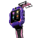 Детские смарт-часы Smart Watch Y99C 4G фиолетовые с GPS и фитнес-трекером для контроля активности и здоровья - изображение 1