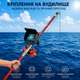 Подводная камера AOERWEI для рыбалки 4.3" HD с ночным видением, 5000 мАч, кабель 30 м-Эхолат для зимней рыбалки под лед - изображение 6