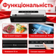 Вакууматор Sokany SK-13076 для вакуумной упаковки продуктов с сенсорным управлением, режимами для сухих и влажных продуктов, мощностью 200 Вт, силой всасывания до -70 кПа - изображение 3