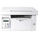 Картридж с тонером Caige M6202NW, совместимый с принтерами Pantum M6202W (версия для молодежи). Подходит для принтеров Pantum. - изображение 1