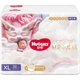 Подгузники-трусики Huggies Royal Little Dragon, размер XL, 32 шт (12-17 кг), ультратонкие - изображение 3