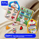 Книжка-игрушка Auby Baby тканевая для детей 1-3 лет - изображение 7