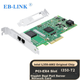 Мережева карта EB-LINK I350-T2 PCI-E x4 гігабітна на 2 порти для сервера - зображення 4