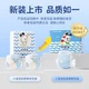 Подгузники BOBDOG Small Wave размер L, 80 шт, ультратонкие дышащие - изображение 4