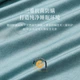 Охлаждающее летнее одеяло Ciyun из тутового шелка, с антибактериальными свойствами, изготовлено из 100% длинноволокнистого материала, подходит для кондиционирования воздуха, можно стирать, 150*210 см, зеленого цвета. - изображение 1