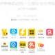 Принтер чеков Meituan MT5C-AW облачный с Wi-Fi, автообрезкой и голосовым оповещением - изображение 1